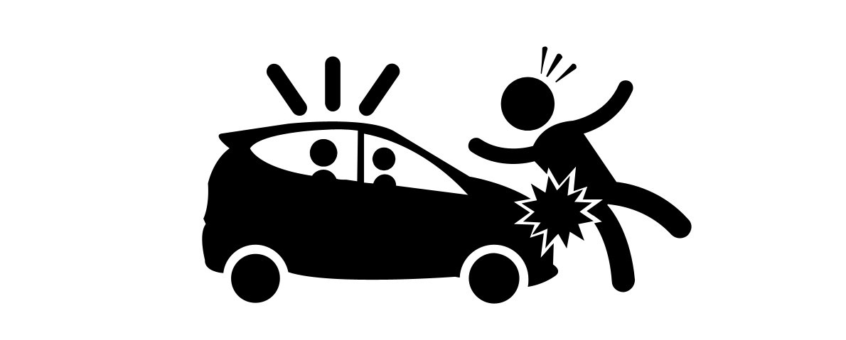 歩行者の交通事故